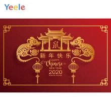 Yeele китайский новогодний фон красный фонарь Мышь Крыса строительные фотографии фон для фотостудии детский Фотофон