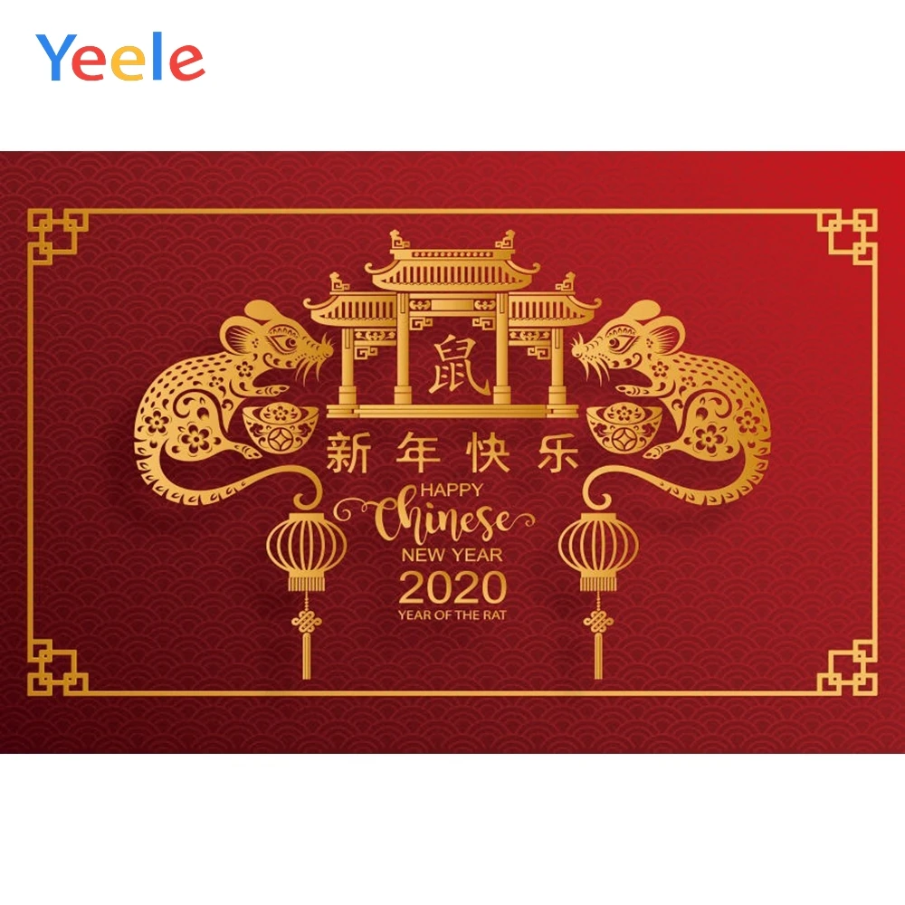 

Yeele Chinese New Year Backdrop Red Lantern Mouse Rat Building Photography Background For Photo Studio Baby Photophone Photocall