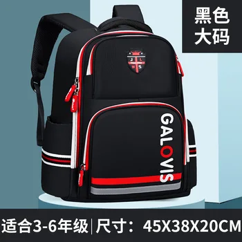 

2020 Hot sale Children School Bags For Girls Boys Kids Satchel Waterproof Orthopedic Backpack SchoolBag book bag Mochila Escolar