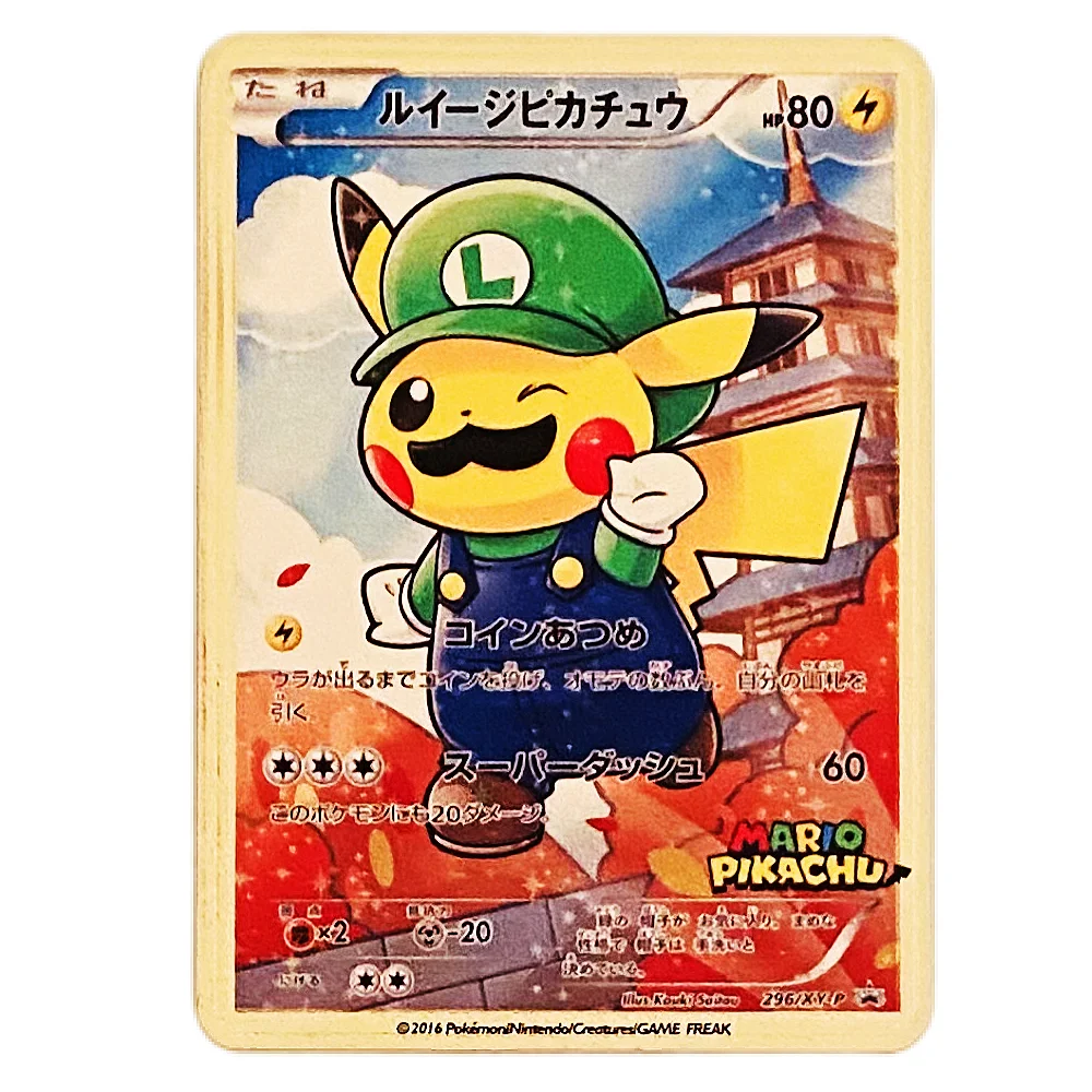 Pokemon Metallicheskaya Kartochka Poncho Pikachu Kosplej Pikachu Metallicheskaya Kartochka Zolotye Karty Pokemona Vmax Kollekcionnaya Kartochka Ognennyj Drakon G Igrushki I Hobbi Aliekspress