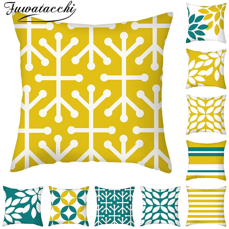 Чехол на подушку из полиэстера в скандинавском стиле Fuwatacchi простая и элегантная