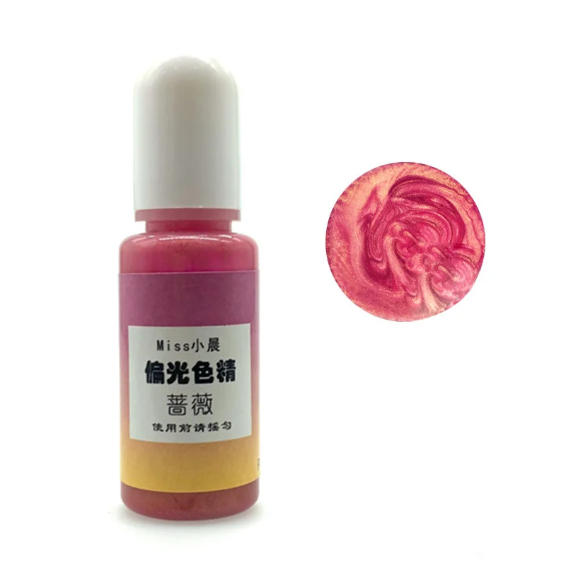 蔷薇