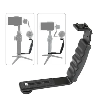 

Handheld Gimbal Stabilizer L-type Handle Expansion Holder Bracket Mount For DJI Osmo Mobile 2 Accessories / Zhiyun Smooth 4