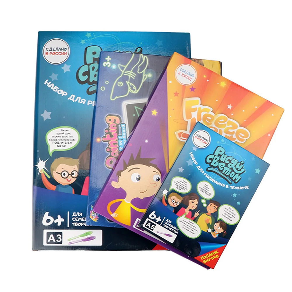 Игрушки для рисования светодиодный с Подсветкой доска для рисования А3 А4 А5 каракули граффити письма чертеж планшет Развивающие игрушки для детей