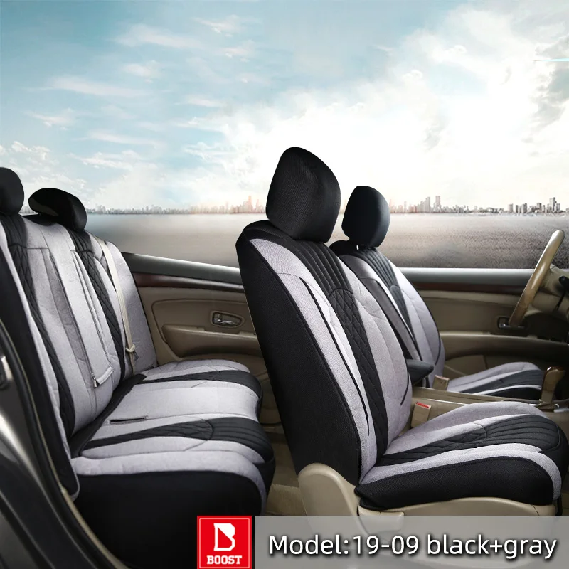 BOOST для Toyota Succeed Npc160 чехол для автокресла полный набор 5 сидений правый руль вождения