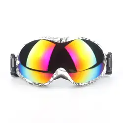 Взрослые лыжные очки с двойными линзами, анти-туман, Ветрозащитная маска, очки для сноуборда, спорта на открытом воздухе, UV400, защитные очки