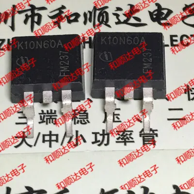 5 шт./K10N60A IKB10N60A FQB33N10L STB13NK60Z SKB04N60 K04N60-263 TO263 - Цвет: K10N60A IKB10N60A