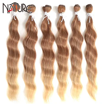 

Nature Hair Weave Loose Wave Hair Bundles Synthetic Hair Extensions 20 inch Ombre Blonde High Temperature Fiber Free Shipping