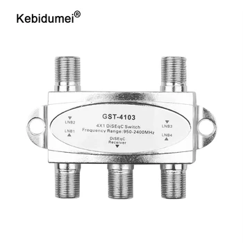 

kebidumei Newest DiSEqC Switch 4x1 DiSEqC Switch satellite antenna flat LNB Switch for TV Receiver