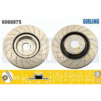 

Brake disc MERCEDES ML W166 front vent. D = 375mm GIRLING 6066875