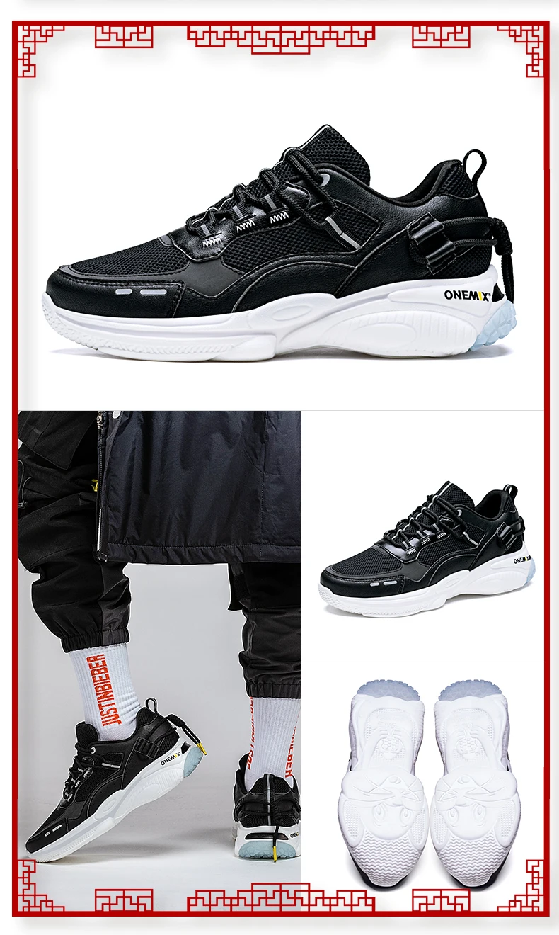 1682-详情页最新---减_16