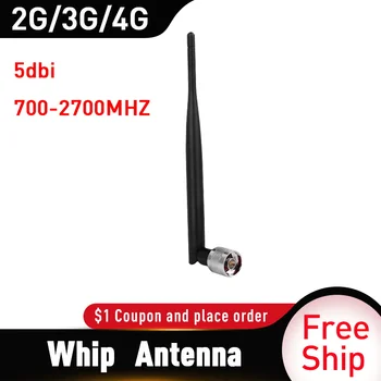 

2g/3g/4G antenna Internal Omni-directional Antenna 5dbi with N Connector Indoor Antenna for GSM WCDMA Repeater Booster Amplifier
