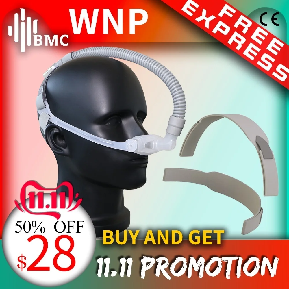 BMC WNP носовая подушка маска реер силиконовый гель SML Размер Подушка все в медицинской маска для сна для храпа и лечения апноэ с поясом