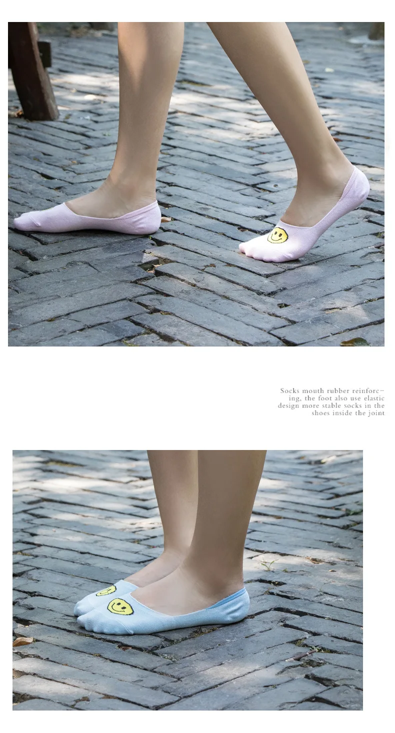 Spring And Summer New Style Pure Cotton Women's Smiley Hidden Socks Shallow Mouth Cartoon Students Silica Gel Anti-slip Ankle So