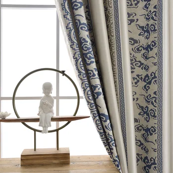 

Custom curtains for Living Room Bedroom Modern New Chinese High Precision Jacquard Cotton Linen Shade Curtain Fabric