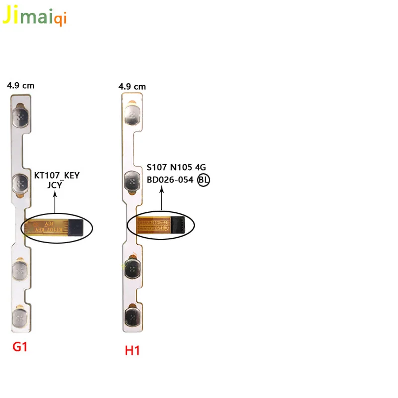 Кнопка включения и выключения звука гибкий кабель для BL B906 KT107 ключ SJ BH BD026-069 053 054 планшет проводящий гибкий кабель с наклейкой