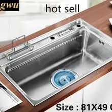 Большая кухонная Одиночная корыта раковина пищевая 304 нержавеющая сталь фурнитура полная Мода 81x49 см
