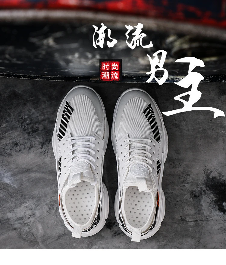 Мужские кроссовки zapatillas hombre deportiva off white Брендовые спортивные туфли Мужская Спортивная обувь кроссовки