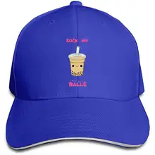 TSDFCSuck My Bball Кепка унисекс Низкопрофильная хлопковая кепка бейсбольная кепка s темно-синяя