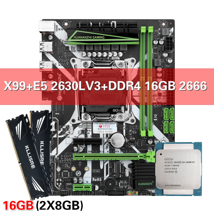 HUANANZHI X99 материнская плата с Ксеон E5 2630L V3 2*8G DDR4 2666 NON ECC памяти комбинированный
