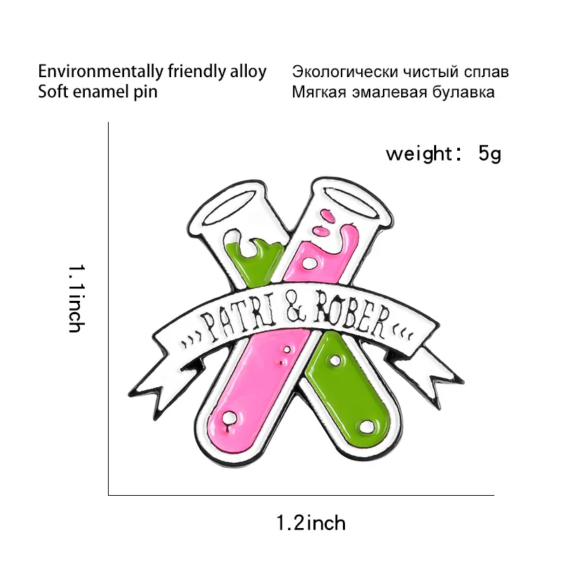 Химическая Burette эмалированная нагрудная булавка Кнопка милые значки бутылки Мультяшные броши ювелирные изделия Аксессуары подарок для сумки Jeacket
