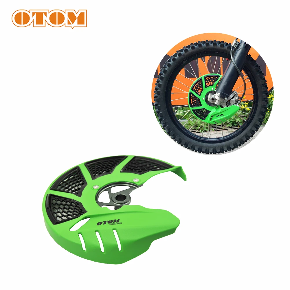 Защитный чехол OTOM для переднего тормозного диска ротора защитная крышка Kawasaki KLX250