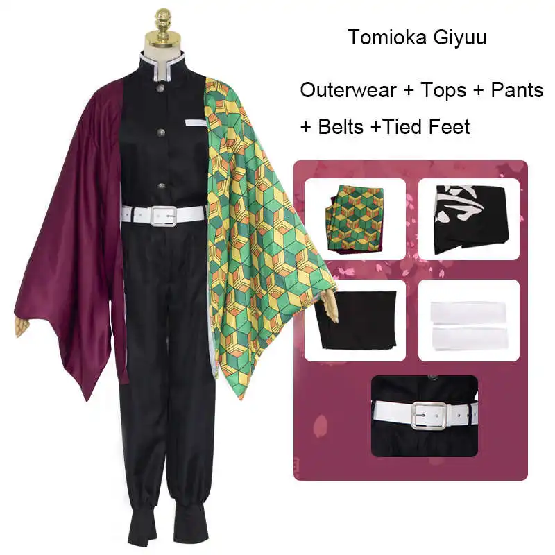 Tomioka Giyuu Demon Slayer Kimetsu no Yaiba Аниме костюм кимоно для косплея комплект Kamado Tanjirou японские костюмы для взрослых - Цвет: Tomioka Giyuu