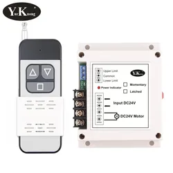 DC24V 2CH Motor Remote Control Switch Motor Forwards Reverse Up Down Stop Door Window Curtain Wireless TX RX Wire Limited Switch