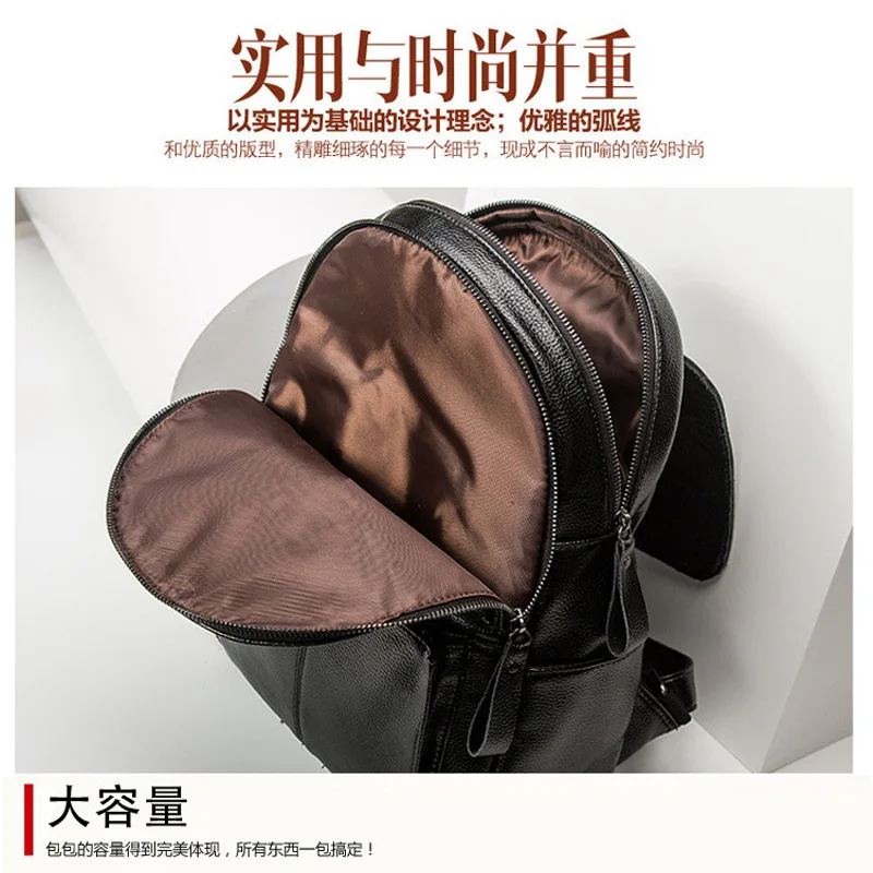 

New Style Star Celebrity Style Zheng Shuang Backpack Korean-style Fashion Travel Bag Leather Backpack Casual Student Cowhide Bag