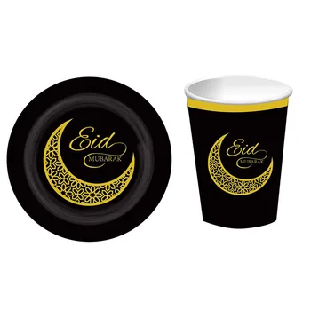 

Leeiu Eid Mubarak Party DIY Decoration Paper Plates Cups Ramadan Kareem Disposable Tableware Muslim Party Supplies New Year