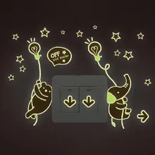 Украшения дома стены блестящие наклейки флуоресцентный ночник настенные наклейки-переключатель наклейки на лампу маленькие животные Y0040