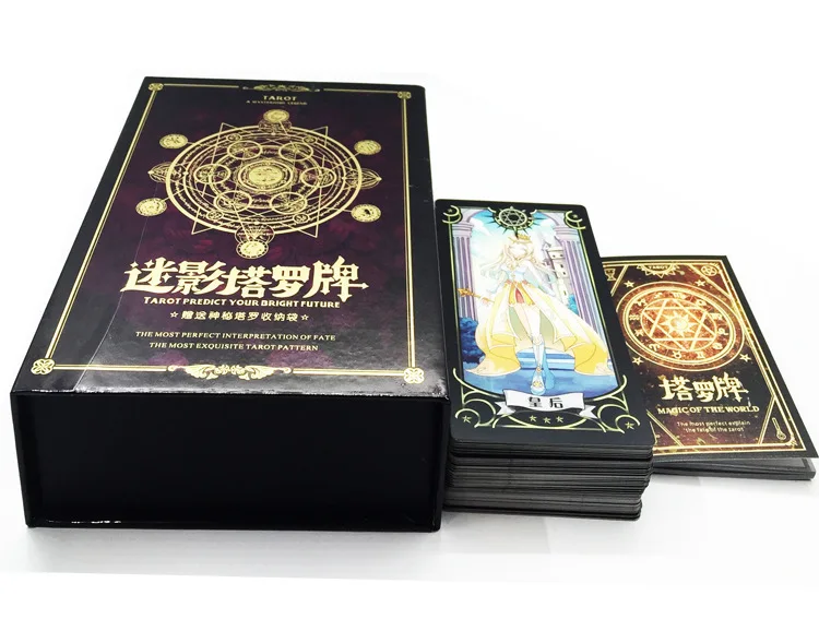 Теневой Таро карты полный набор подлинный аниме настольная игра divination Любовь Игра Destiny карты Таро оптом