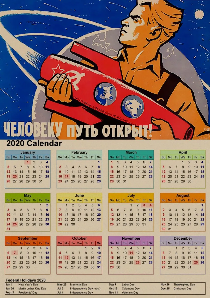 Вторая мировая война советская агитация календарь плакаты космическая гонка Ретро СССР CCCP плакаты ретро стиль декоративные картины - Цвет: 1