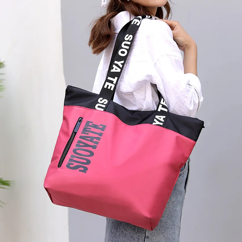 

Fashion Handbag Light Shopping Large Bag 2019 New Style Nylon Shoulder Versatile Lettered Large-Volume WOMEN'S Bag Bag