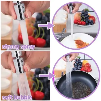 

Kitchen Sink Aerator Solid Brass Big Angle Swivel Faucet 2Function 1.8GPM Chrome 35ED