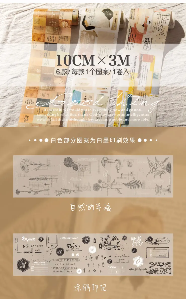 详情页_05