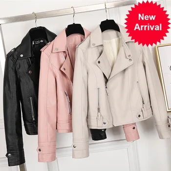 

Slim Aelegantmis Fashion Women Faux Leather Jacket Casual Biker Motorcycle Jackets Female Punk Streetwear Spring Autumn Coat