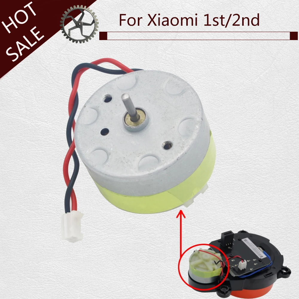 Мотор передачи передач для XIAOMI 1st mijia 2st Roborock S50 S51 S55 робот пылесос запасные части лазерный датчик расстояния LDS|Запчасти для пылесоса| | АлиЭкспресс