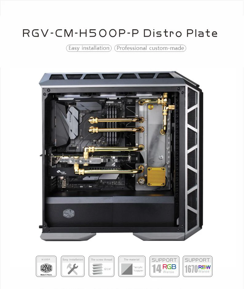 Bykski Distro Plate For Cooler Master H500p Case, 360 Radiator Water Cooling Loop Solution, 12v/5v Rgb Sync, Rgv-cm-h500p-p - Fans & Cooling - AliExpress