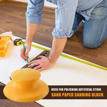 

5 inch Sand Paper Grinding Hand-Held Disc Handheld Belt Sander Sanding Block Sand Devil Sticky Hand-Polished Disc
