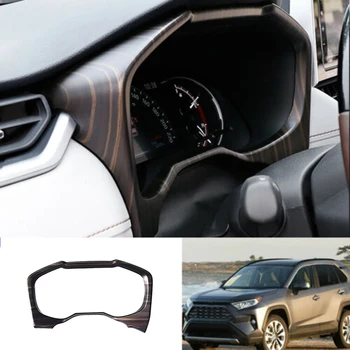 

ABS Wood Grain Chrome Dashboard Decorative Frame Trim Dash Panel Frame Trim Cover For Toyota RAV4 2019-20( Right-Drive )
