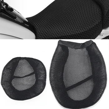 

Motorcycle Protecting Cushion Seat Cover For BMW R1200GS R 1200 GS LC ADV Adventure R1150GS Fabric Saddle Seat Cover Accessories