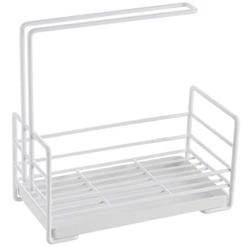 

Sink Caddy Organizer with Drain Pan Kitchen Countertop Dish Sponge Brush Soap Holder