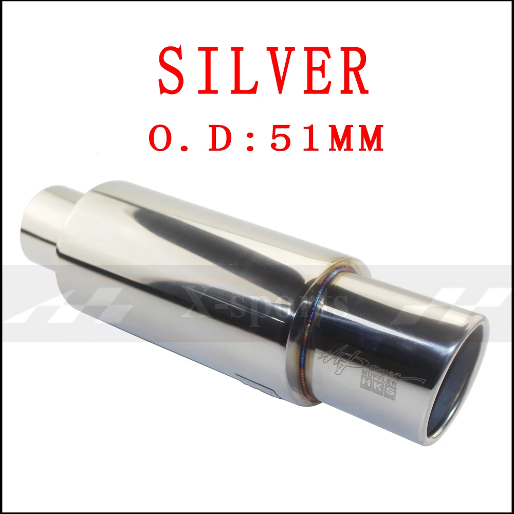 silver 51mm Выхлопные системы для автомобиля, мотоцикла, глушитель, выхлопная труба, высокое качество, универсальный интерфейс из нержавеющей стали 51 57 63 мм, овальные глушители - Цвет: silver 51mm