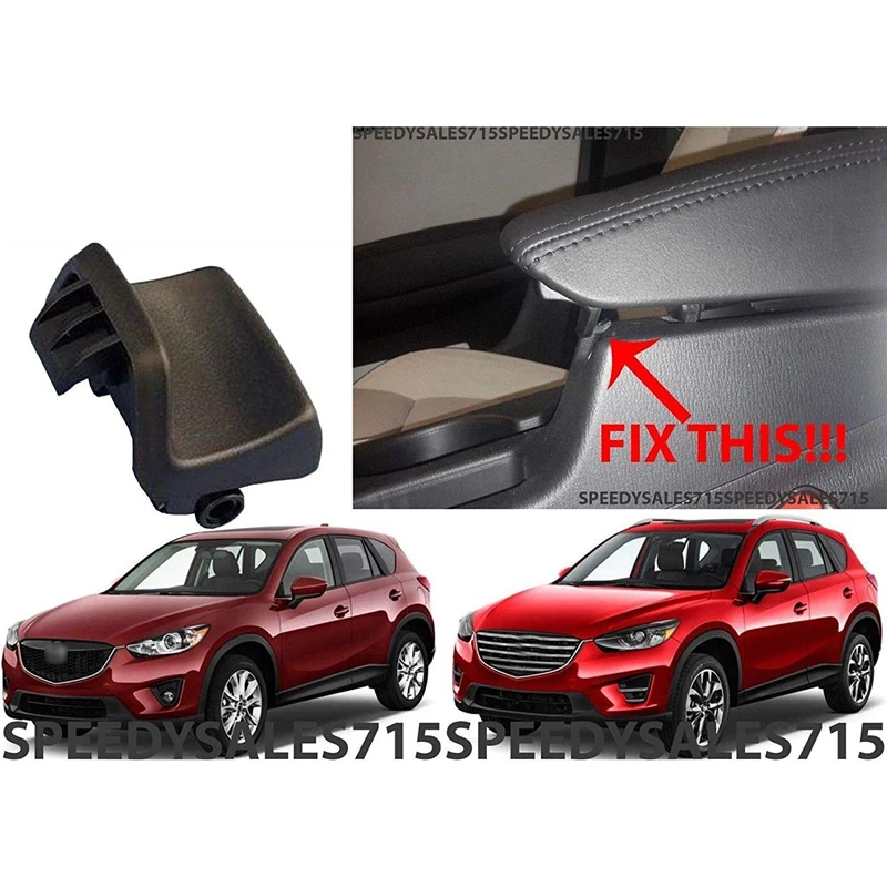 Замок защелки центральной консоли подходит для Mazda CX-5 CX5 2013-2016 KA0G-64-45YA-02 |