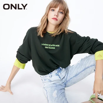 

ONLY Mid-length Fake Two-pieces Round Neckline Pullover Sweatshirt Hoodies | 11939S575