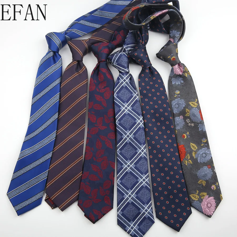 Модный классический мужской галстук в полоску с цветами 7 см повседневные