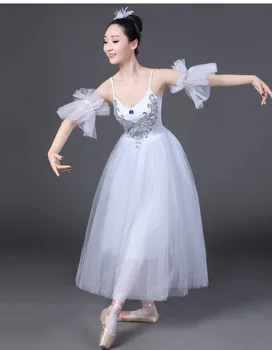 

New Women's Adult Romantic White Ballet Dress Tutu Swan Costume for Women Long Tulle Ballet Wear Rehearsal Practice girl Skirt