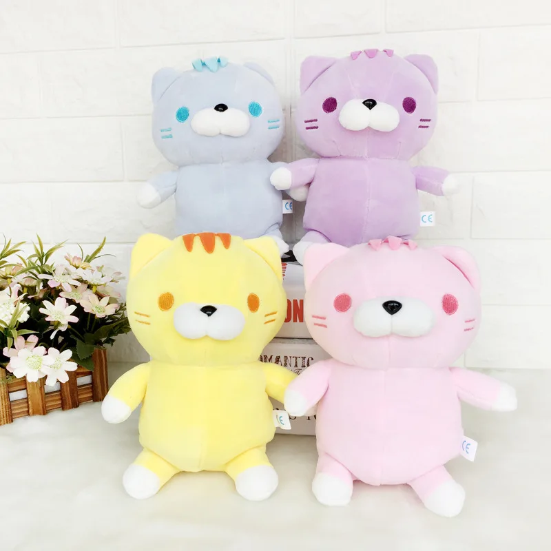 

Software down Cotton Cute Cat Doll Stance Cat Doll Plush Toys Crane Machines Doll Wedding Spilled Gift