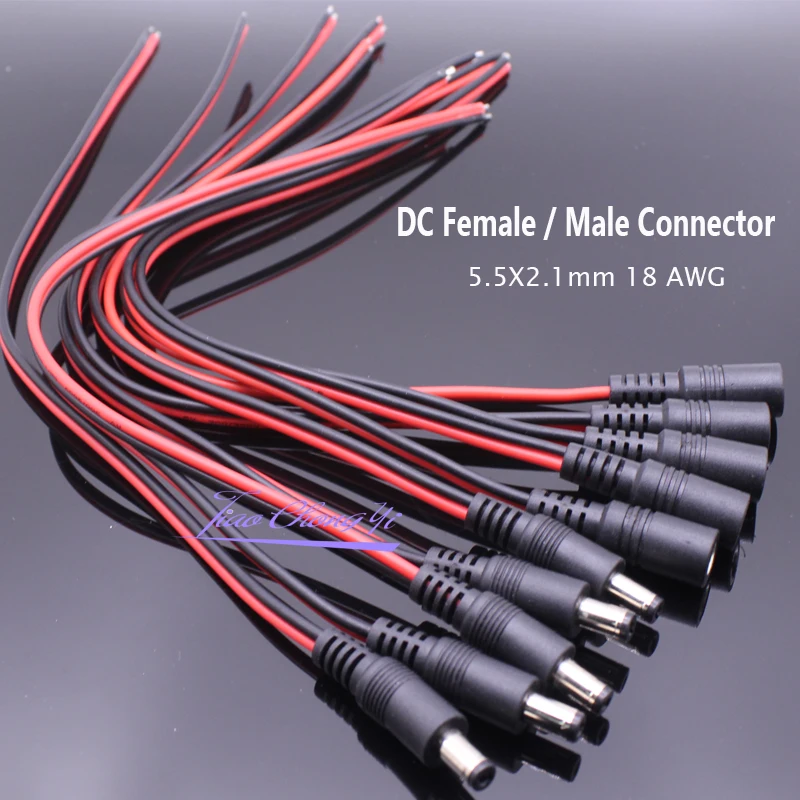 18 AWG 28 см штекер Женский Разъем кабель адаптер питания 5 5*2 1 мм 12 В постоянного тока